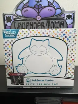 Pokemon TCG Pokemon 151 Pokemon Center Exclusive Elite Trainer Box ETB Sealed - Image 2
