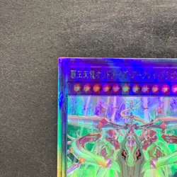 NM Odd-Eyes Arcray Dragon AGOV-JP030 Holographic Ghost Rare YuGiOh 290 - Image 2
