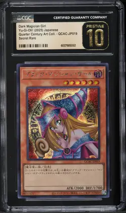 2025 Yu-Gi-Oh! Japanese QCAC Dark Magician Girl #QCAC-JP019 CGC 10 PRISTINE - Image 1