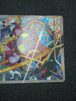 (MP/LP) 3set Hoopa 155/XY-P Movie Limited Promo Holo Japanese Pokemon Card - Image 3