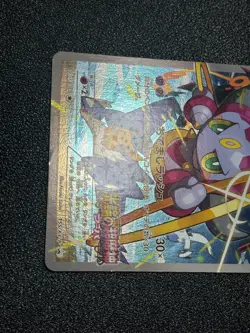 (MP/LP) 3set Hoopa 155/XY-P Movie Limited Promo Holo Japanese Pokemon Card - Image 4