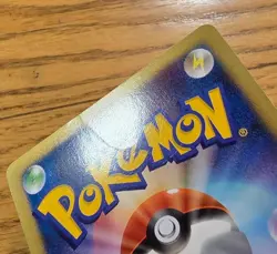 Pokemon cards Snorlax LV.X / LV.37 Domino Promo Holo 126,127/DP-P, 2008, MP. - Image 4