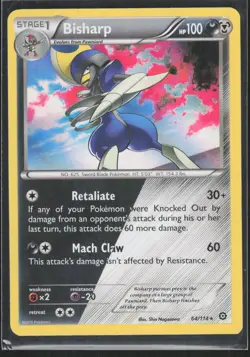 Bisharp - (Cosmos Holo) Promo Miscellaneous Cards & Products 064/114 NM - Image 1