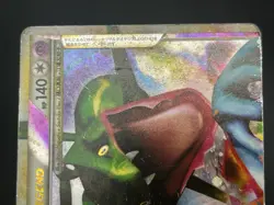 (MP) Rayquaza & Deoxys LEGEND 1st ED 074/080 075/080 L3 Holo Pokemon Card JP - Image 5