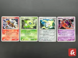 Celebi Deoxys etc 4 Set Movie 10th Anniversary Premium Collection Pokemon Card - Image 1