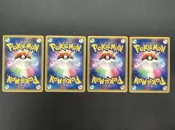 Celebi Deoxys etc 4 Set Movie 10th Anniversary Premium Collection Pokemon Card - Image 2