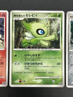 Celebi Deoxys etc 4 Set Movie 10th Anniversary Premium Collection Pokemon Card - Image 4