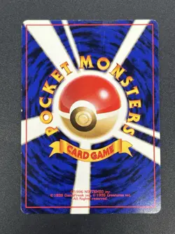 Raichu Intro Pack Bulbasaur Deck 1999 No.026 Japanese Pokemon Card #2510190001 - Image 3