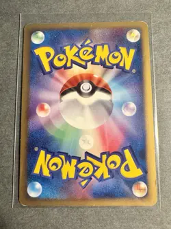 Pokemon Cards Darkrai 046/DP-P Promo Admission Benefits 2007 EX Japanese - MP - Image 2