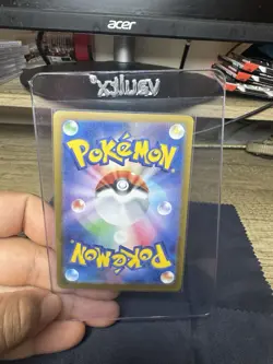 US Seller Giovanni's Charisma SAR 207/165 SV2a Pokemon Card 151 Japanese - Image 5