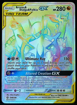 Arceus & Dialga & Palkia GX Tag Team #258 Mint Pokemon Card - Image 1