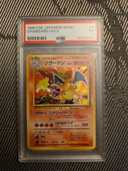 1996 Pokemon Base Set Japanese Charizard Holo Card #6 PSA 3 - Image 1