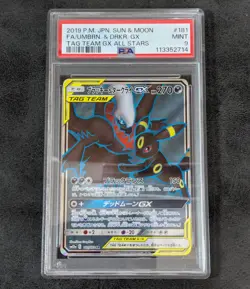PSA 9 Umbreon & Darkrai GX SM12a 181/173 SR Holo Japanese Pokemon card game TCG - Image 1