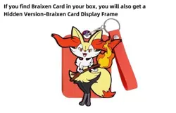 IN STOCK Pokemon Chinese Gengar Card Display Frame III Gift Box Sealed 2024 Oct - Image 4