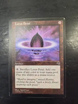 Lotus Petal Tempest Regular - Image 1