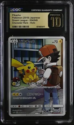 ✨✨ CGC 10 PRISTINE JAPANESE POKEMON 2019 PIKACHU 054/049 SM11b DREAM LEAGUE - Image 1