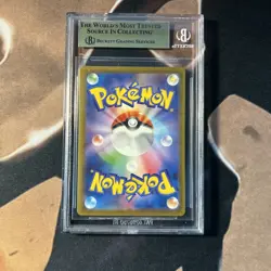 Pokemon BGS 9.5 Clive SAR 352/190 Japanese Shiny Treasures Ex Gem Mint - Image 2