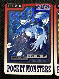 Pokemon Articuno Zapdos Moltres Carddass No. 144 145 146 Japanese card 1997 - Image 2
