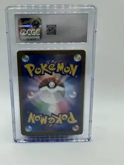 CGC 10 Horsea 067/064 Japanese Pokemon Night Wanderer Gem Mint 2024 Art Rare - Image 2
