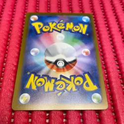 Pikachu 291/SV-P Gym Event Promo 2025 Pokemon Card TCG Japan Promo Japanese b292 - Image 2