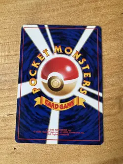 Rocket's Snorlax Pokemon card Japanese No.143 Team Rocket Vintage 25O44 - Image 2