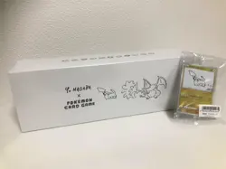 Yu NAGABA x Pokemon Card Game Special BOX Novelty Pikachu Promo - Image 3