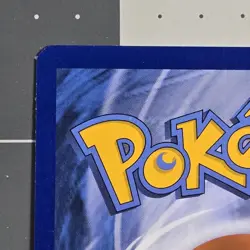 Sneasel Error Misprint Blurry Misaligned Print Layer Ultra Prism Pokemon Card - Image 5