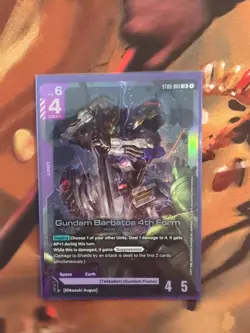 Gundam Card Game - Gundam Barbatos 4th Form - ST05-001 LR - NM - Image 1