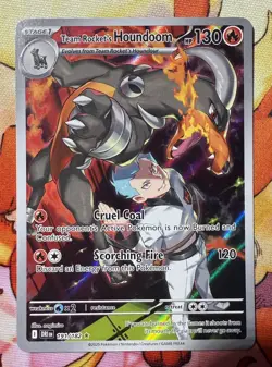 Pokemon TCG Team Rockets Houndoom Illustration Rare Card 191/182 Destined Rivals - Image 1