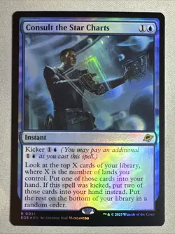 MTG / Consult the Star Charts / EOE / #51 / FOIL / Rare / NM - Image 1