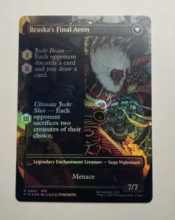 Jecht, Reluctant Guardian (Borderless) Final Fantasy Foil - Image 3