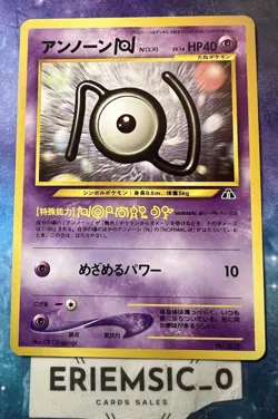 Japanese Pokemon TCG Unown [N] No. 201 Neo Discovery US Seller NM Vintage - Image 1