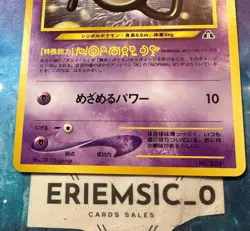 Japanese Pokemon TCG Unown [N] No. 201 Neo Discovery US Seller NM Vintage - Image 3