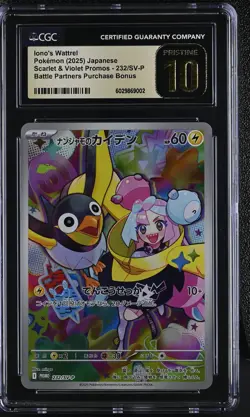 CGC PRISTINE 10 - Iono's Wattrel 232/SV-P - Pokemon Battle Partners JPN Promo - Image 1