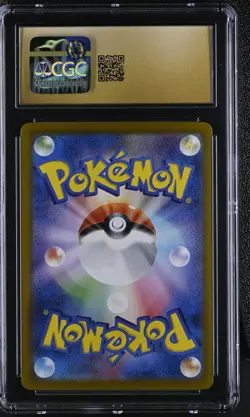 CGC PRISTINE 10 - Iono's Wattrel 232/SV-P - Pokemon Battle Partners JPN Promo - Image 2