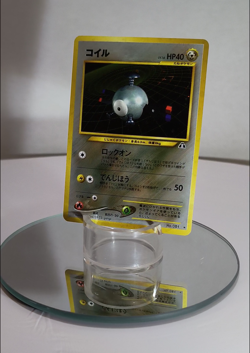 👀 VIDEO Magnemite Holo Japanese Neo Discovery No. 81 Pokemon Never Played - Image 2