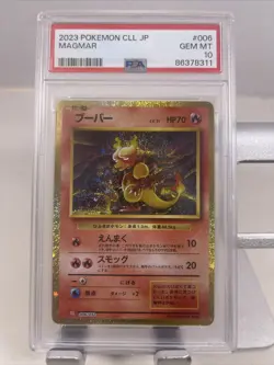 Pokemon Japanese Classic Collection Magmar Holo PSA 10 GEM MINT - Image 1
