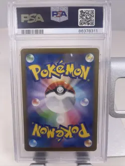 Pokemon Japanese Classic Collection Magmar Holo PSA 10 GEM MINT - Image 3