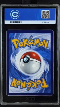 CCIC 10 Pokemon Chinese Prize Turn CSV4C 158/129 Maushold ex SAR FA Exclusive - Image 2