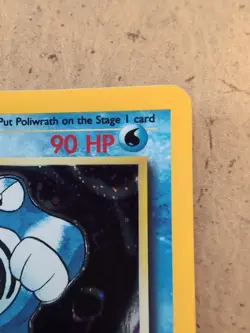 Poliwrath 15/130 Holo Unlimited Rare Pokemon TCG Base Set 2, NM Partial SWIRL - Image 3