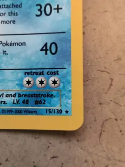 Poliwrath 15/130 Holo Unlimited Rare Pokemon TCG Base Set 2, NM Partial SWIRL - Image 4