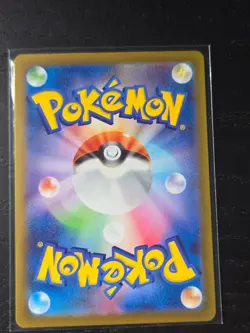 TINKATINK AR 076/071 | MINT | Clay Burst SV2D | Japanese Full Art Pokemon Card - Image 2