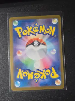 TINKATINK AR 076/071 | MINT | Clay Burst SV2D | Japanese Full Art Pokemon Card - Image 4
