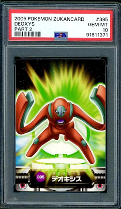 PSA 10 GEM MINT 2005 Deoxys Defense Form Japanese Carddass Zukan 395 Pokemon - Image 1
