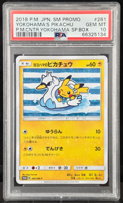 PSA 10 Yokohama's Pikachu Holo Pokemon Center Promo 281/SM-P Japanese Set 2018 - Image 1
