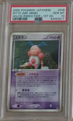 Ditto (Mr. Mime) Pokemon 2005 Holon Research Tower 1st Japanese 046/086 PSA 10 - Image 1
