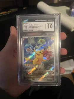 Pokemon Pikachu Chinese Promo 001/Sv-p CGC 10 GM MNT Scarlet & Violet 2022 - Image 1