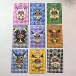 Pokemon Let's Go Eevee Database Eevee Poncho Glitter Holo Flannel Eeveelutions - Image 1