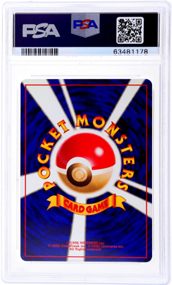 1996 Pokemon Base Set Blastoise Japanese Holo #9 PSA 8 - Image 2