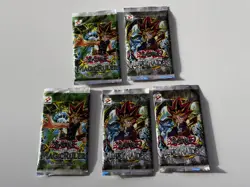 SEALED Booster Pack - 1996 YUGIOH Metal Raiders & magic ruler- English Ed - Image 1